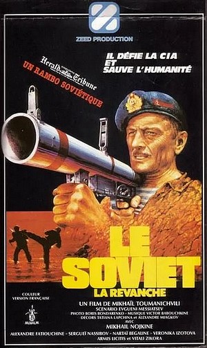 Affiche du Soviet, réponse soviétique à Rambo II, la mission